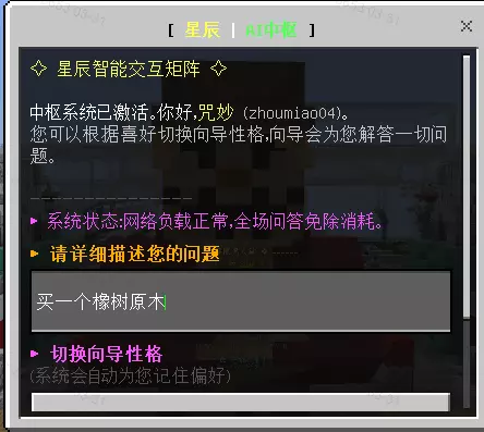 1774950451048.webp