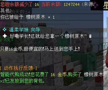 1774950501219.webp