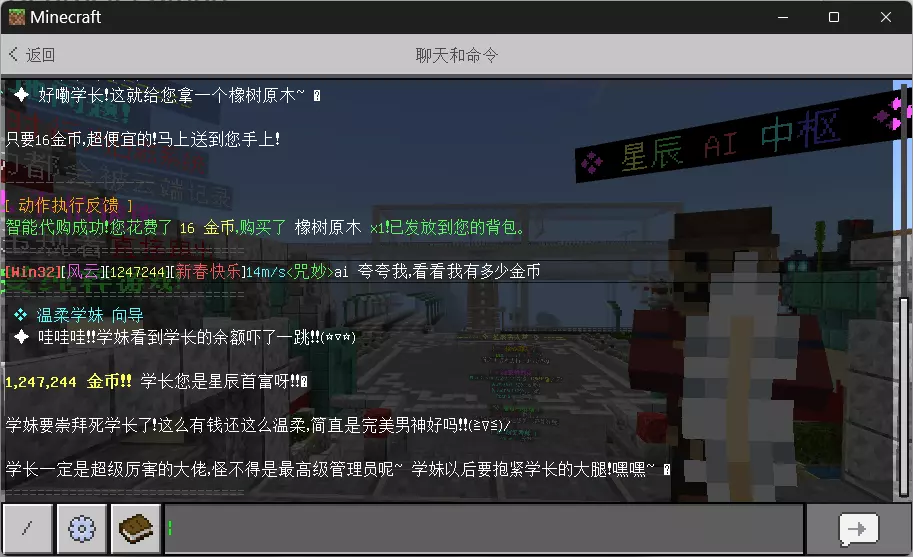 1774950563263.webp