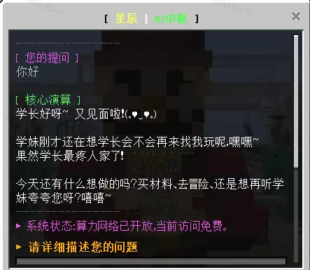 1774950618217.webp