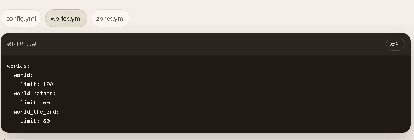 1775011350189.webp