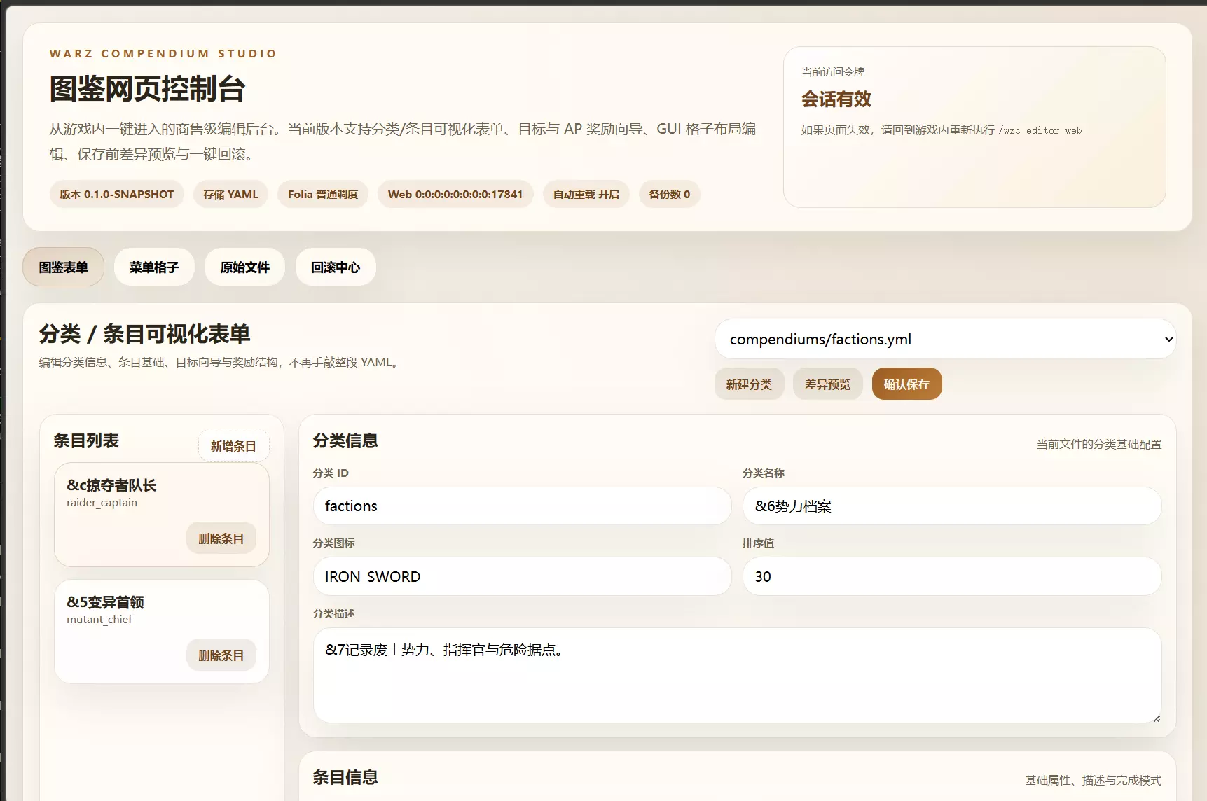 1775113500226.webp