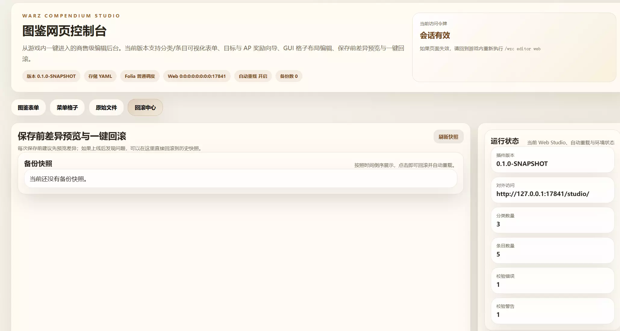 1775113580251.webp