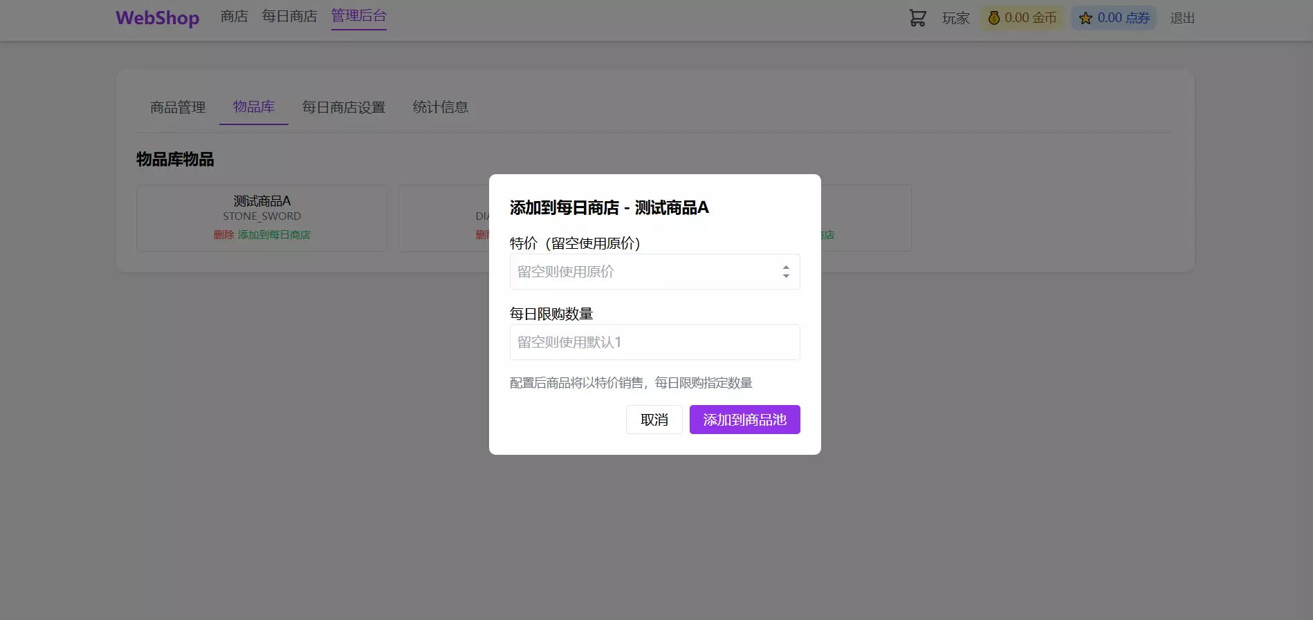 1775147645737.webp