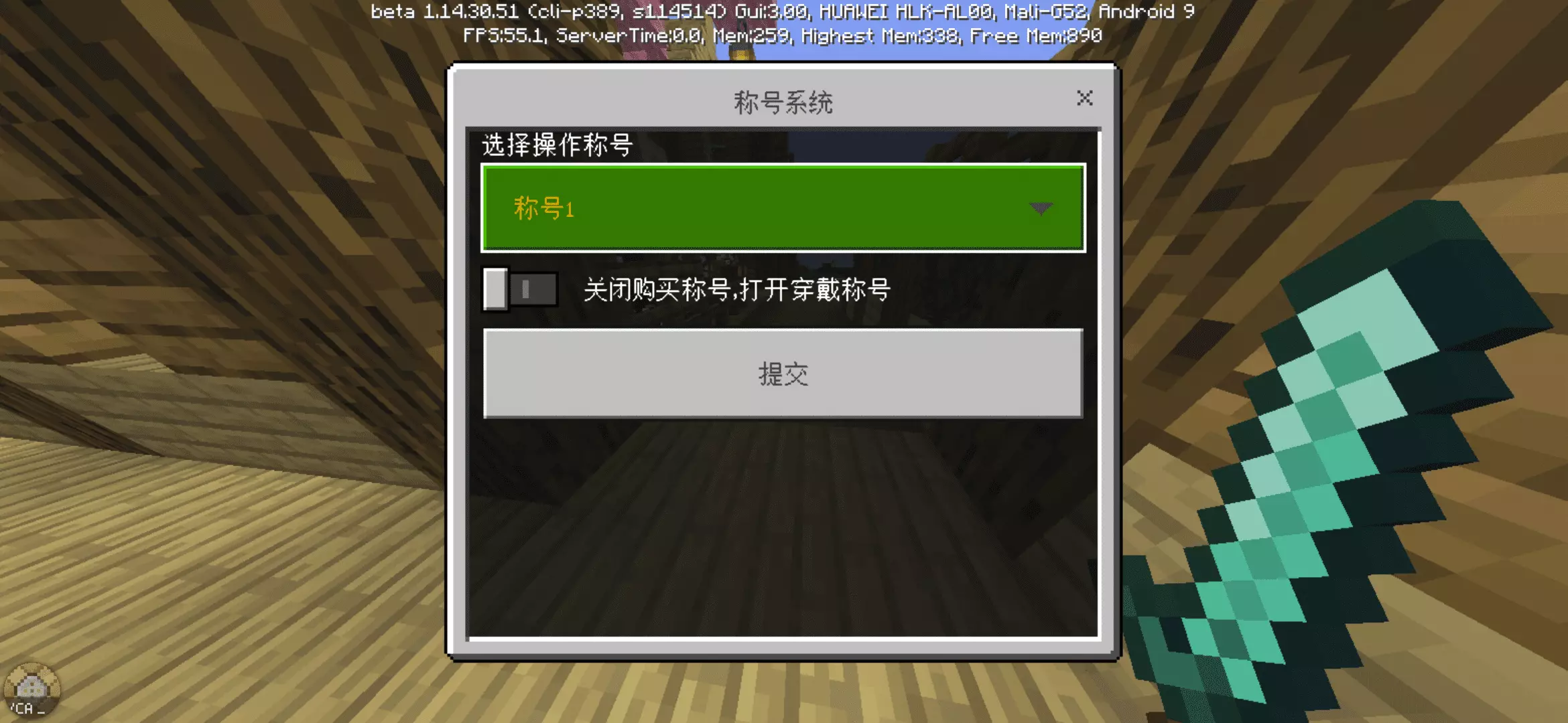 1613283872047.png