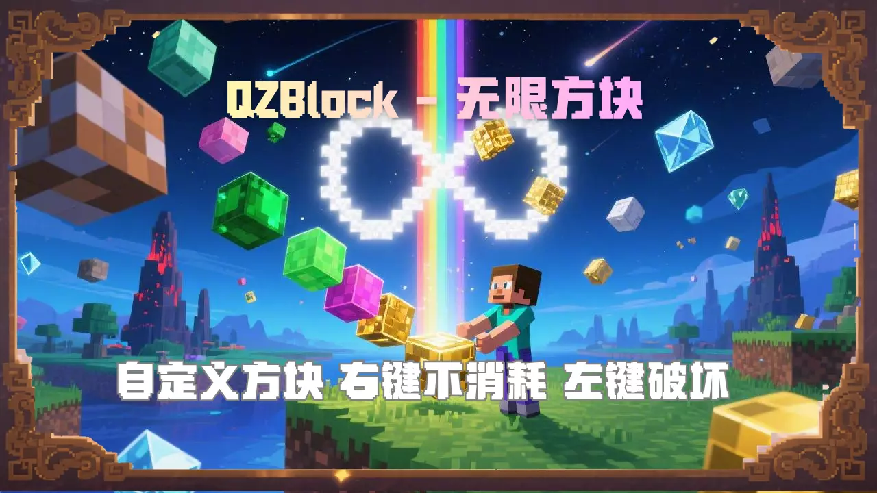 1775472000383.webp