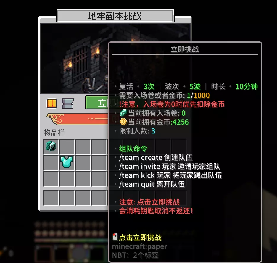 1775481882488.webp