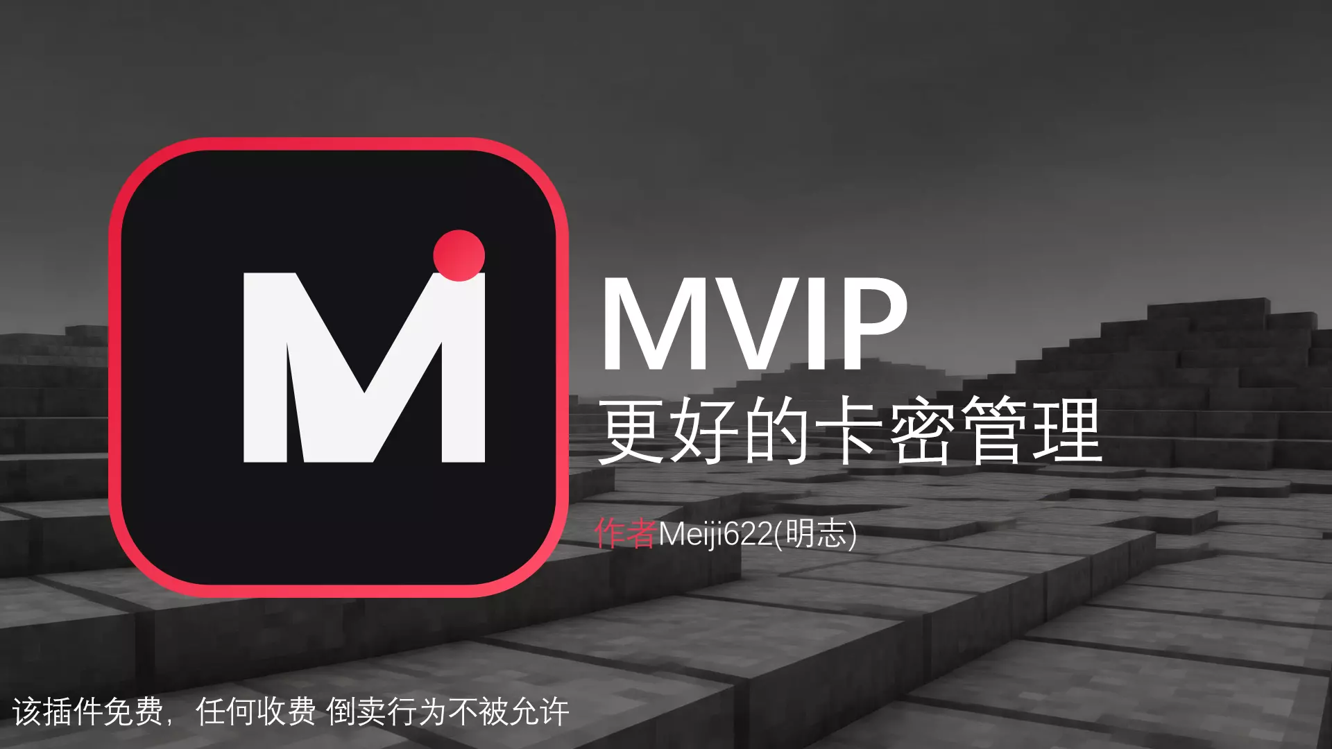 封面.webp