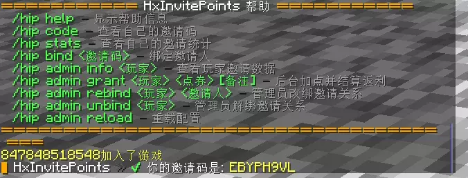 返利 (3).webp
