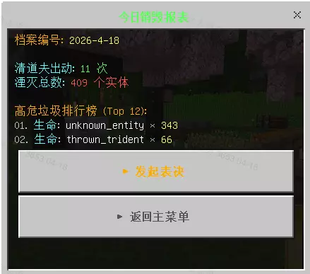 1776478569726.webp