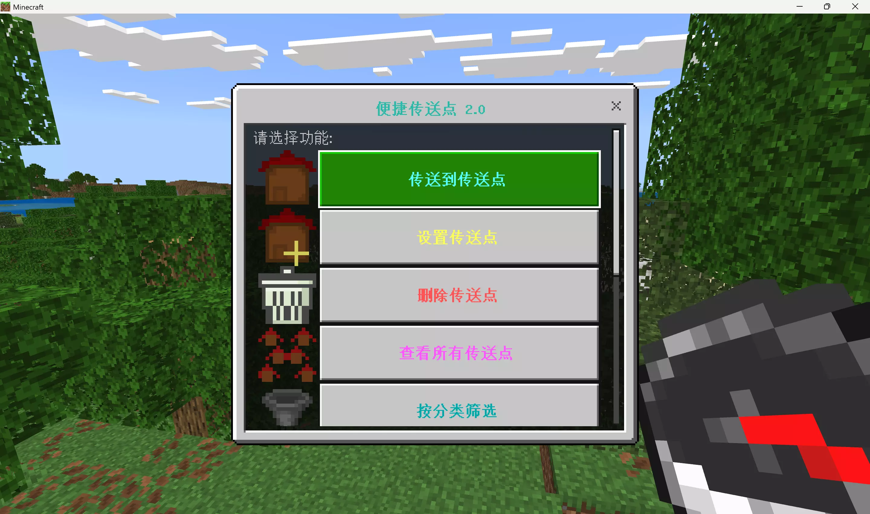屏幕截图 2026-04-18 135722.webp