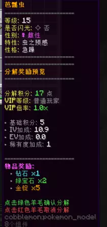 1776492429887.webp