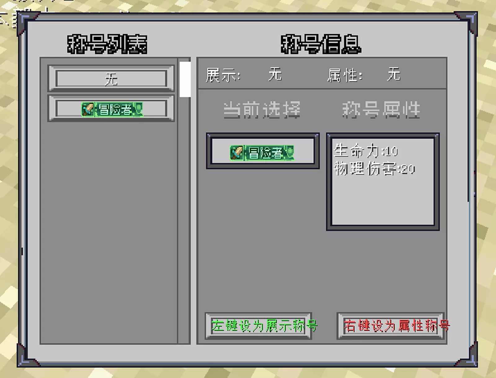 1777007143045.webp