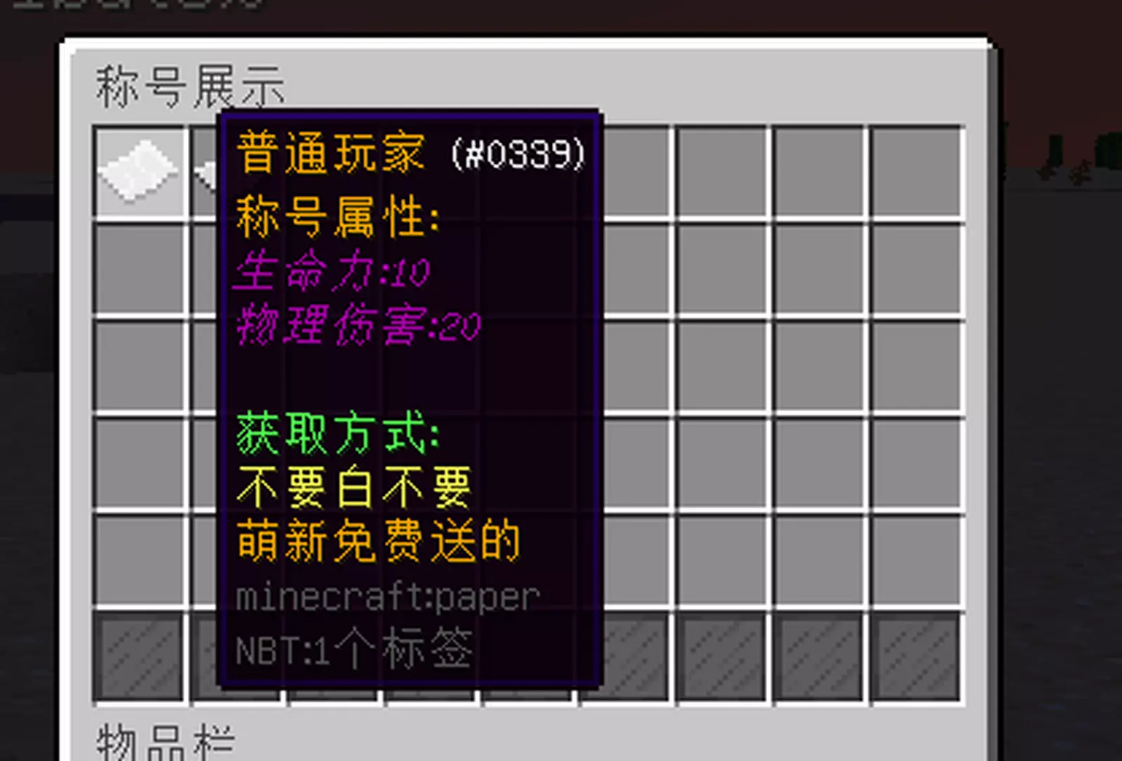 1777007189647.webp