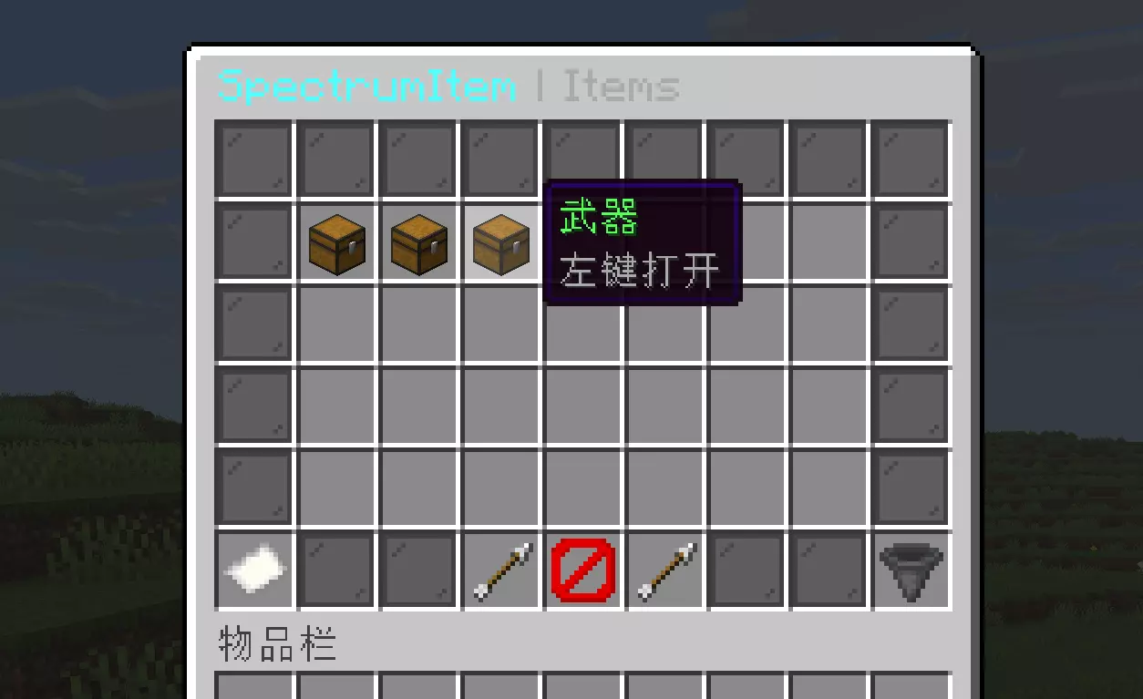屏幕截图 2026-04-26 175732.webp
