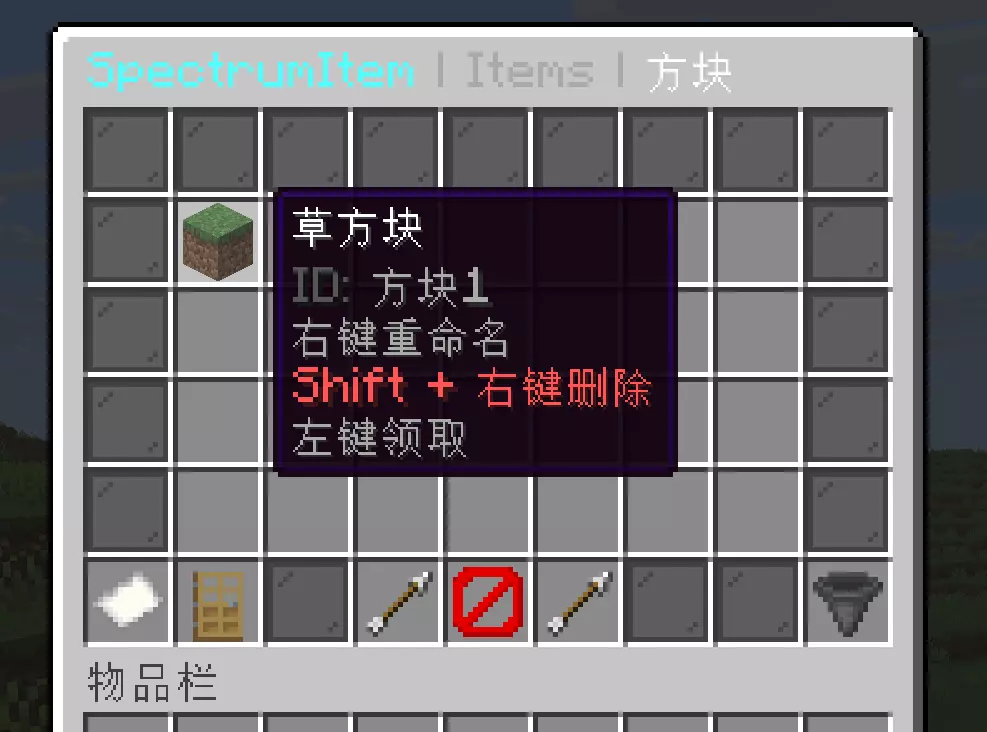 屏幕截图 2026-04-26 175753.webp
