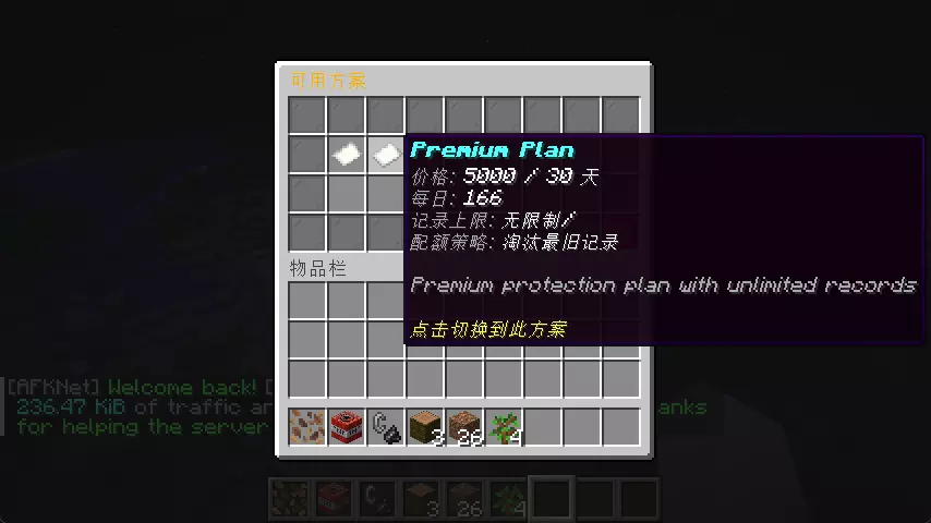 1777448344085.webp