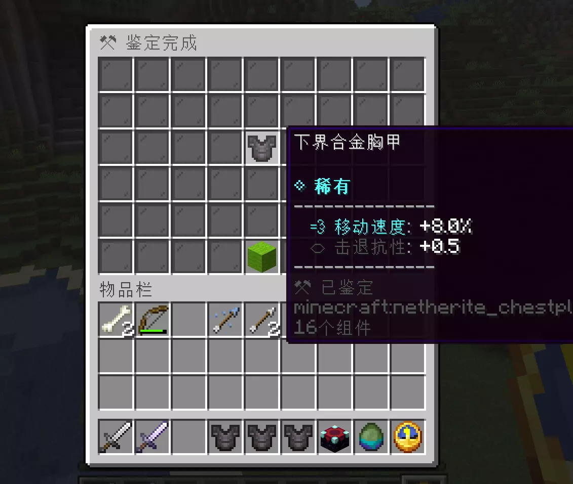 微信图片_20260429200128_444_36.webp