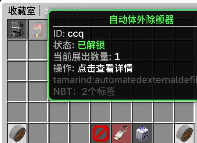 1777469519734.webp
