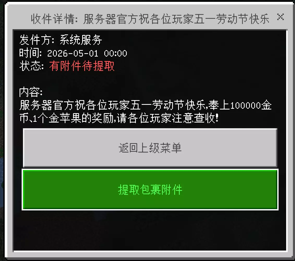 1777638055663.webp