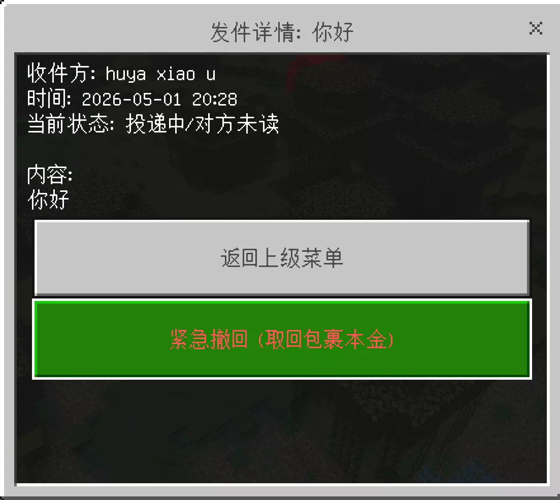 1777638571288.webp