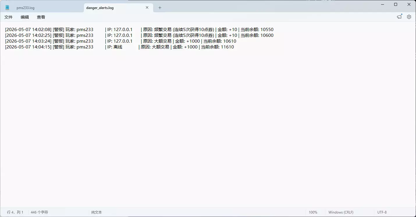 1000915066.webp