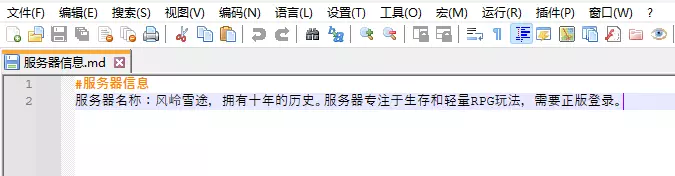 知识库2.webp