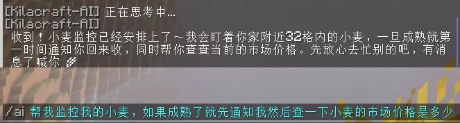 挂机任务1.webp