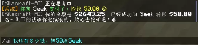 转账.webp