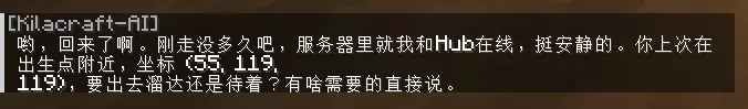 好友系统1.webp