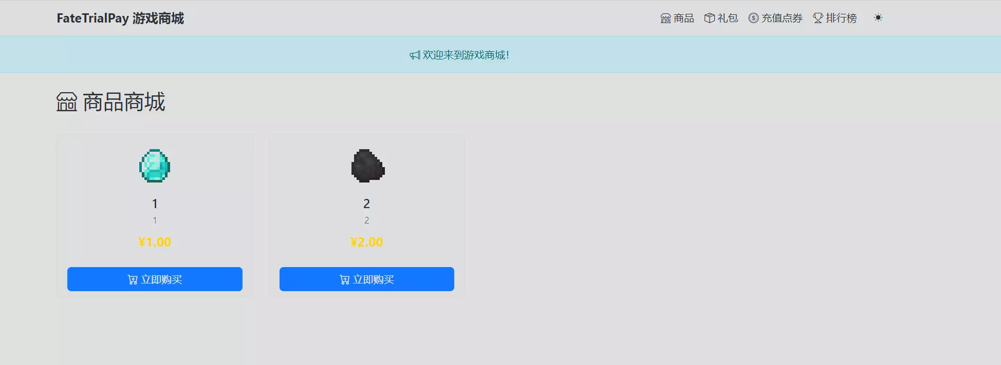 1778569938001.webp