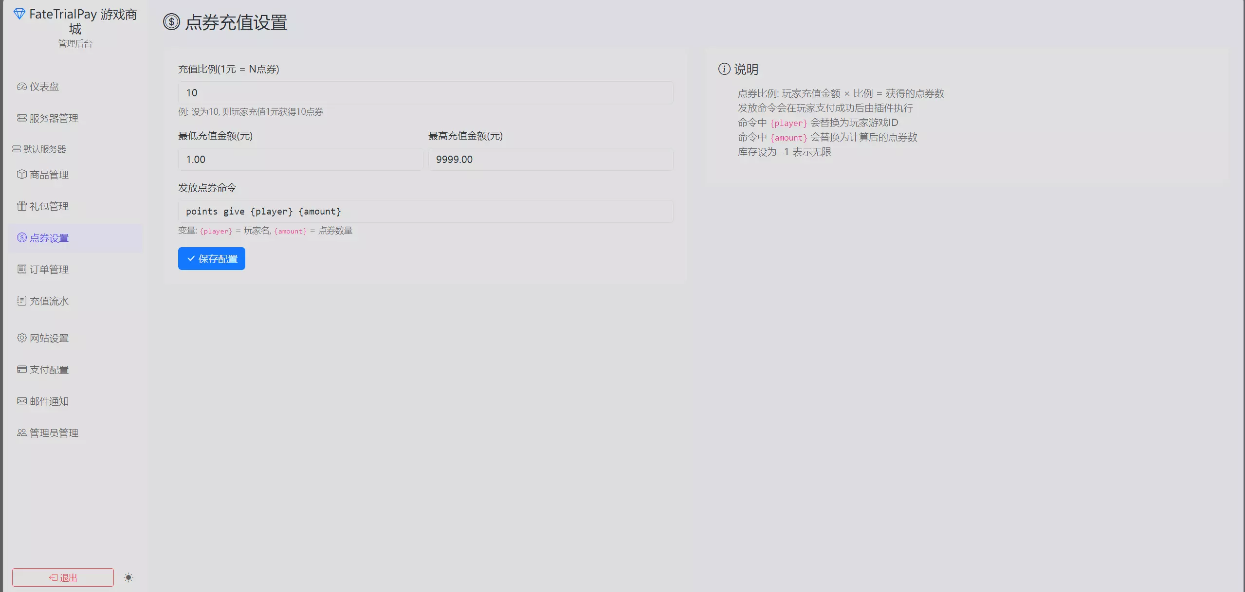 1778570172864.webp