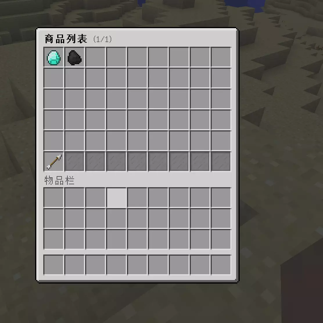 1778570208082.webp