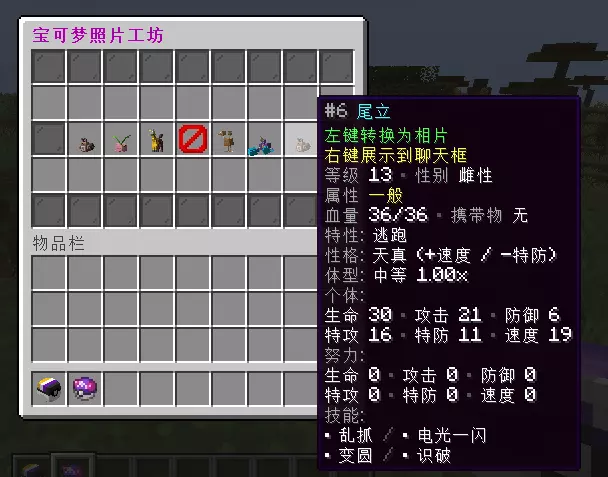 1778647154472.webp