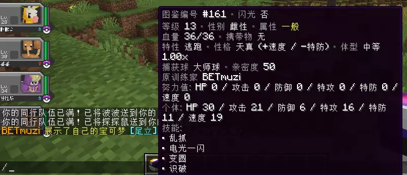 1778647160763.webp