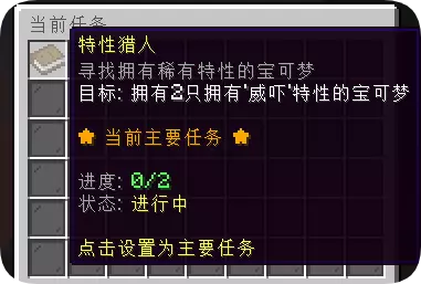1779559083273.webp