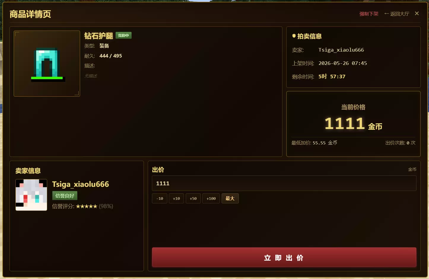 1779768172692.webp