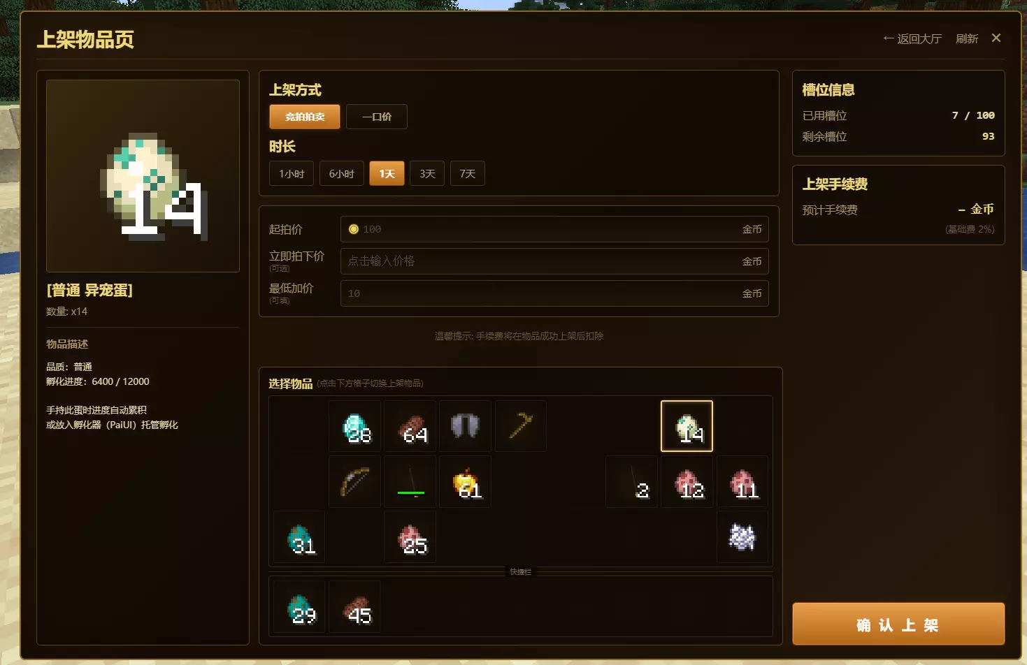 1779768182084.webp