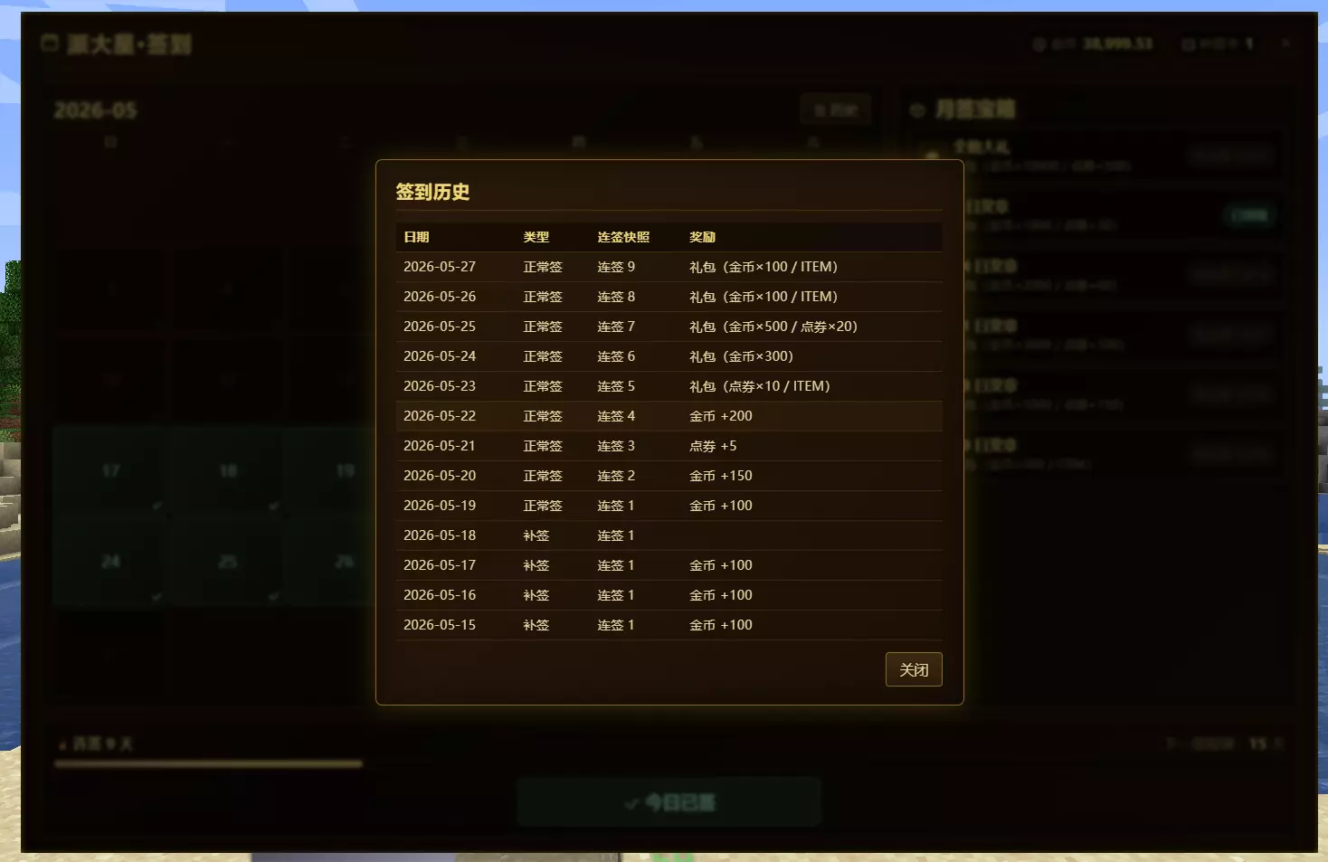 1779840001624.webp