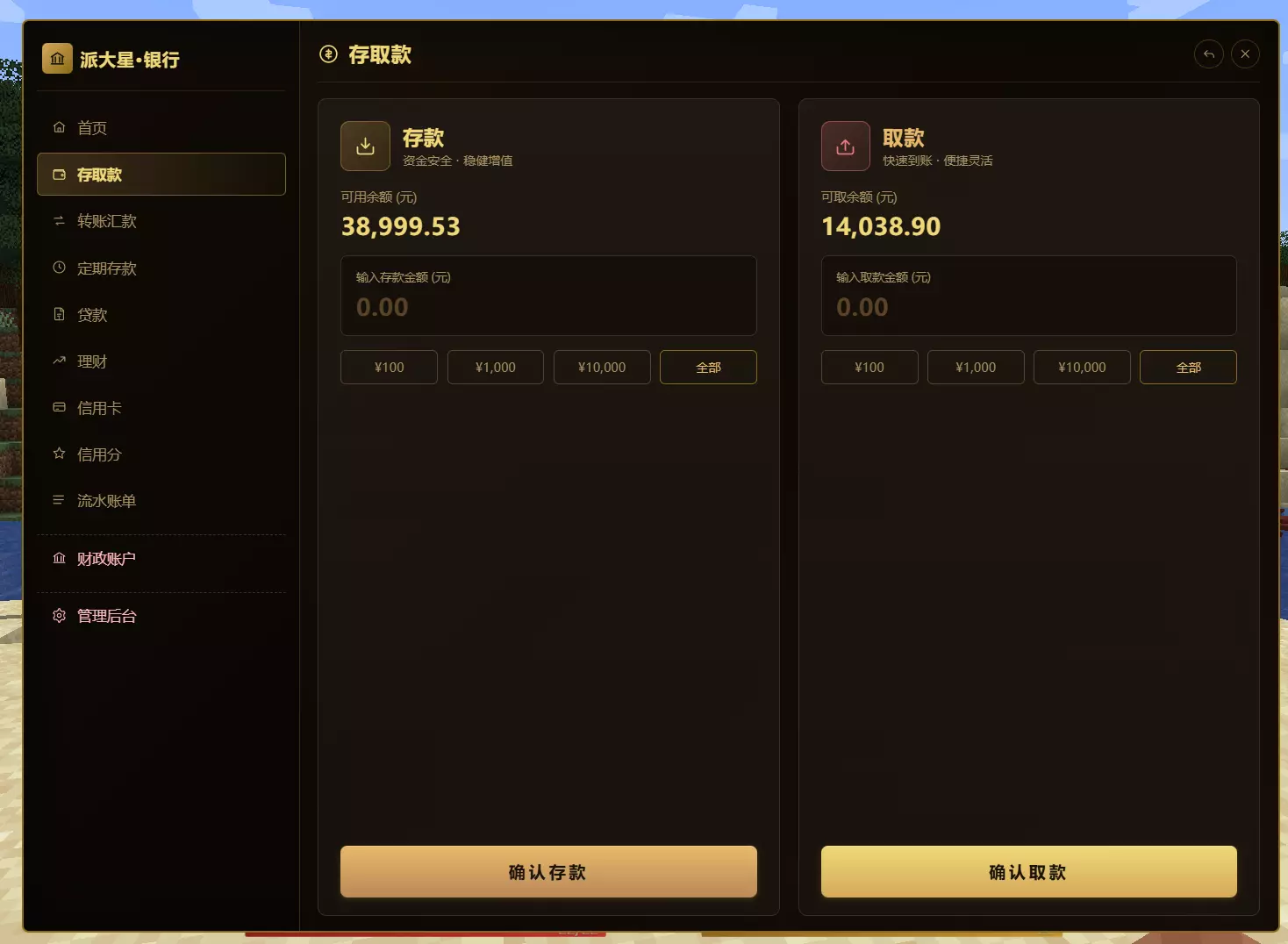 1779840350842.webp