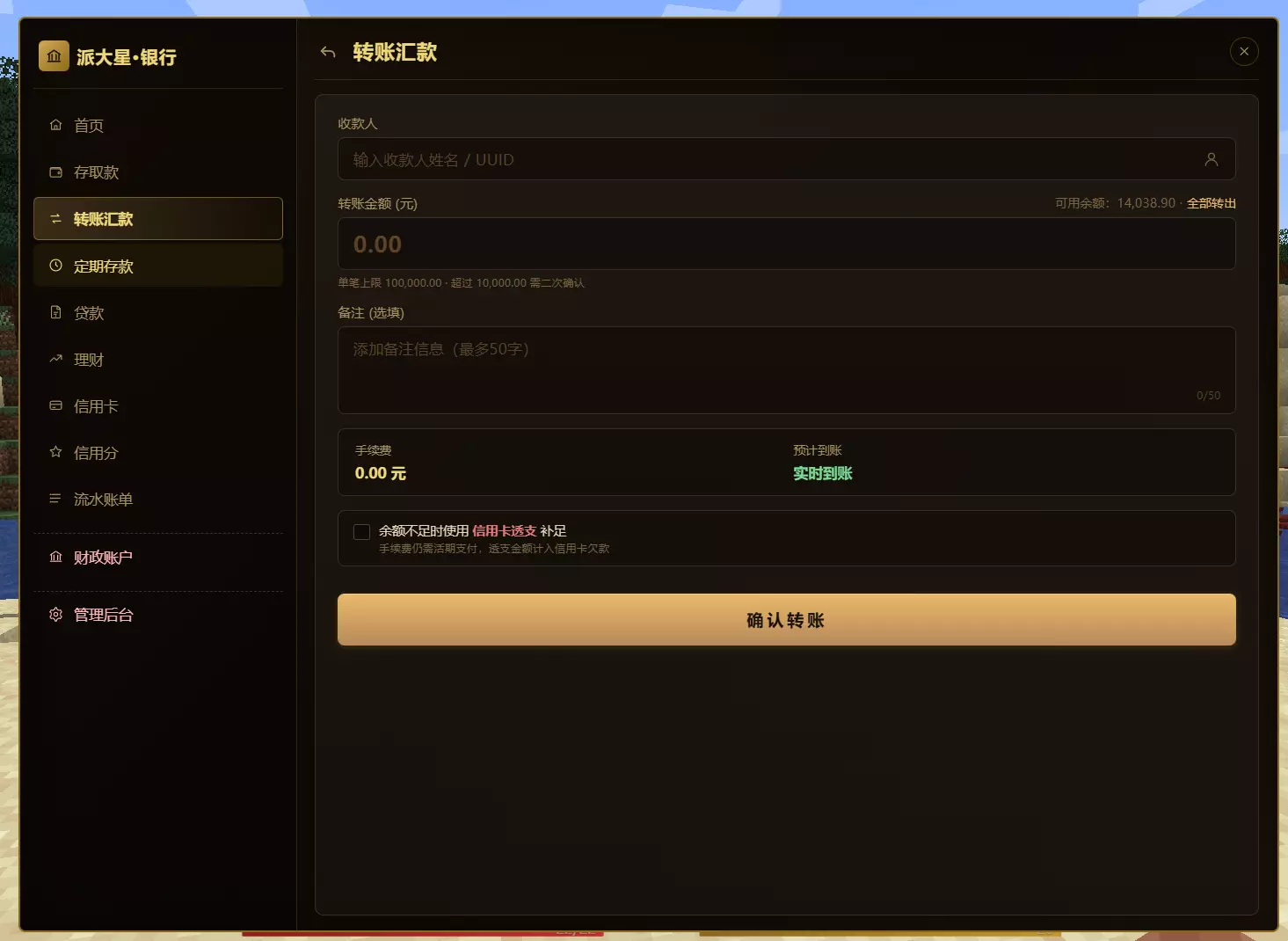 1779840354314.webp