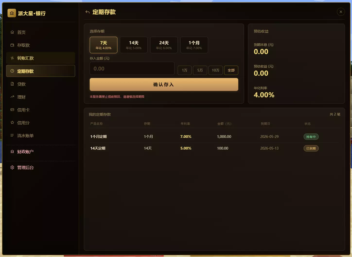 1779840358044.webp