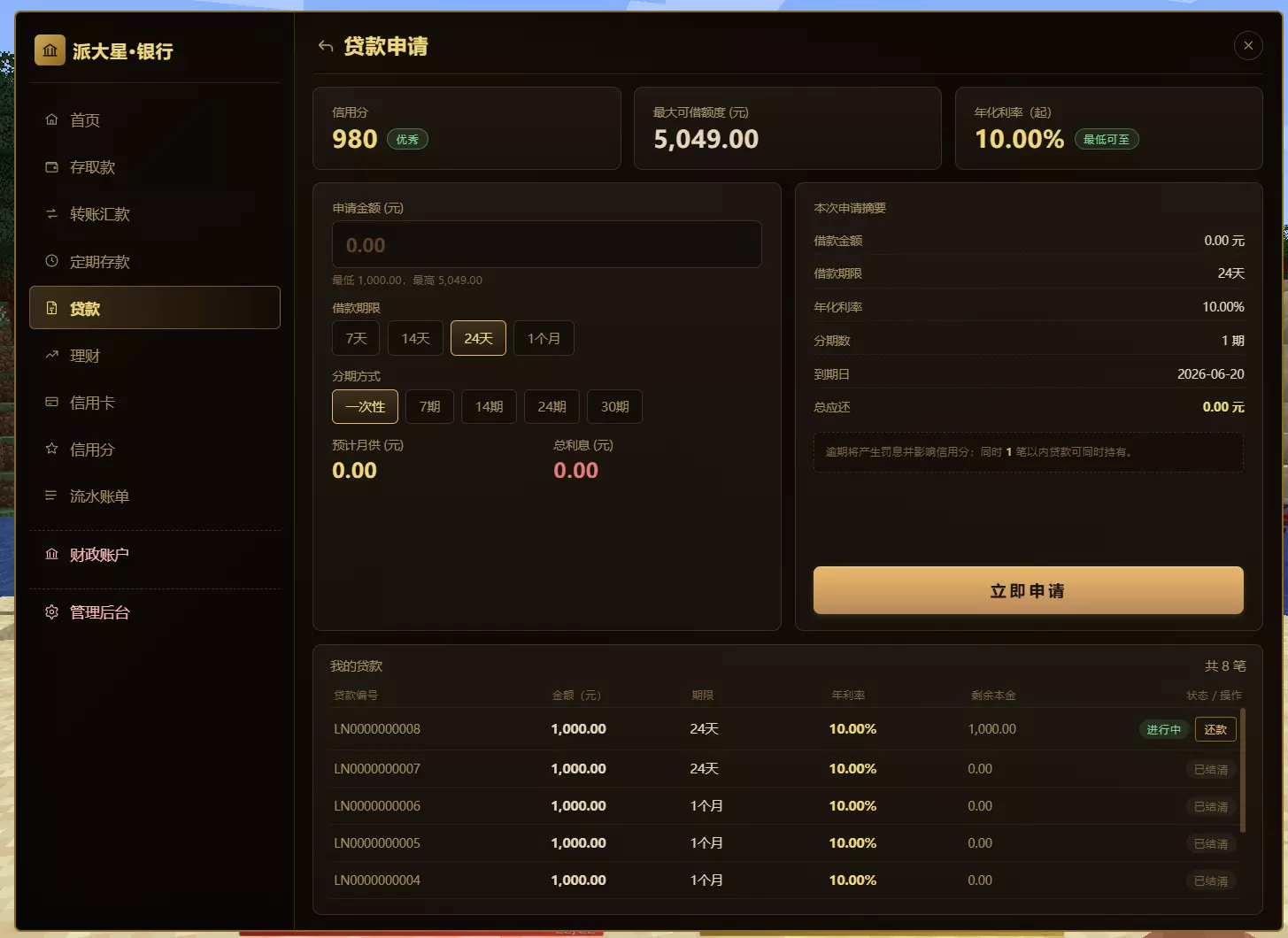 1779840361719.webp