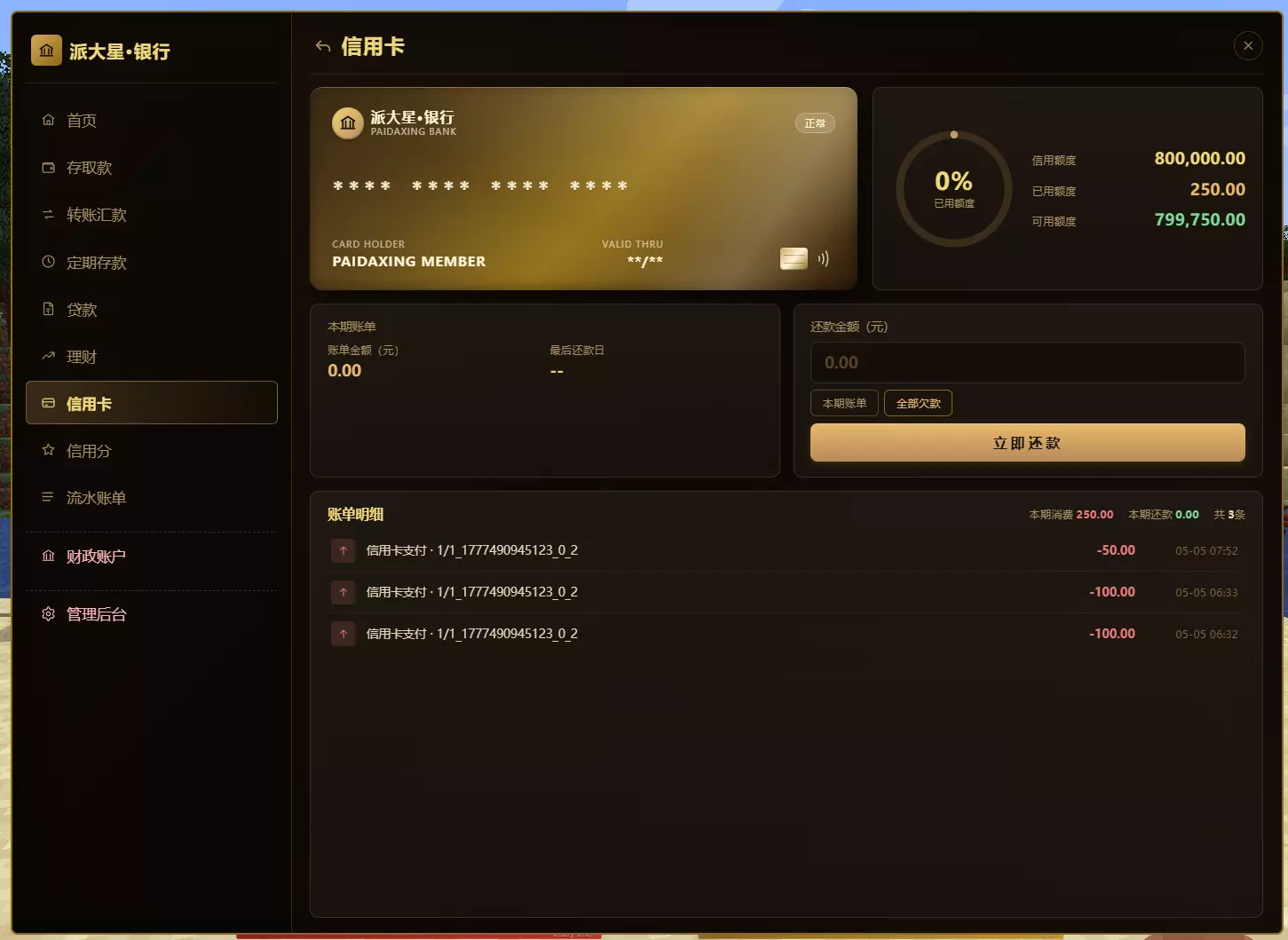 1779840368738.webp