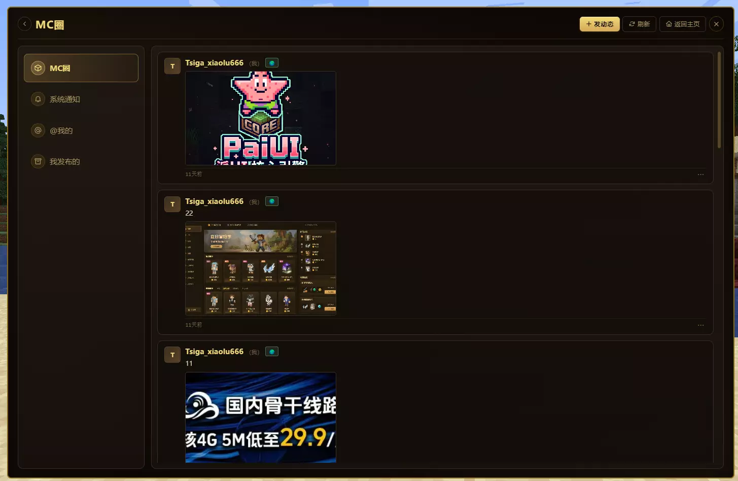 1779840634516.webp