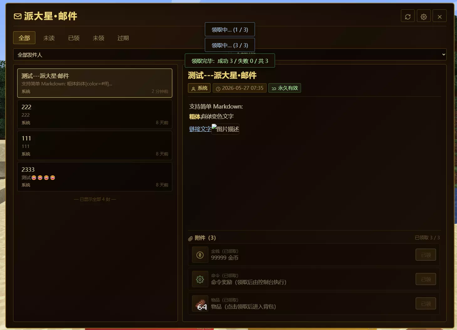 1779841608662.webp
