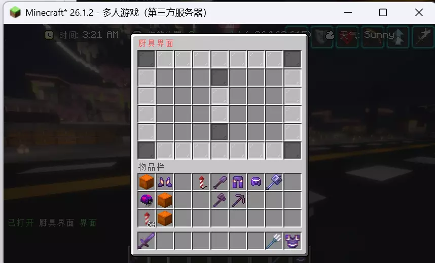 1779848662406.webp