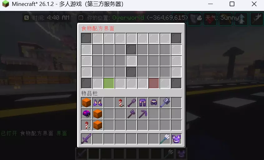 1779848728782.webp