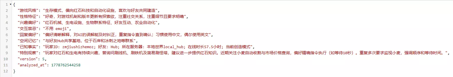 1780065706971.webp