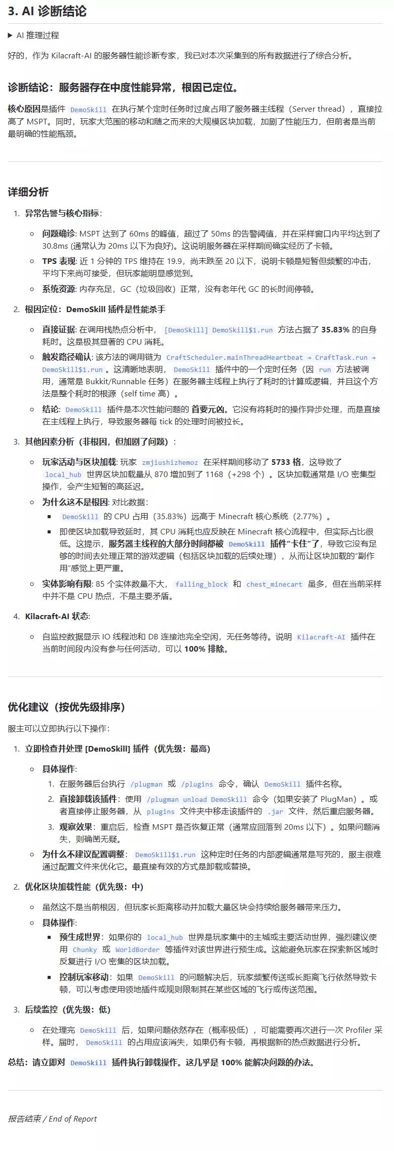 1780066332025.webp